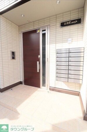 未来館oomiyaの物件内観写真